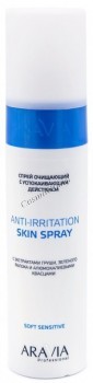 Aravia Professional Anti-Irritation Skin spray (          ), 250  - ,   
