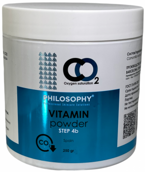 Philosophy Vitamin Powder (Витаминная пудра CO2), 250 гр
