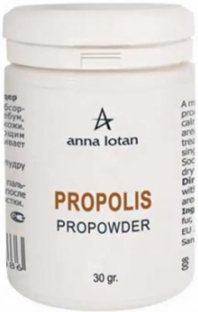 Anna Lotan Propolis Propowder (  ), 30  - ,   