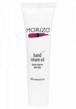 Morizo SPA Manicure Line Hand Cream Oil (-  ) - ,   