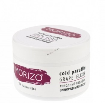 Morizo SPA Manicure Line Cold Paraffin Grape Fresh Elixir (Холодный парафин Виноградный эликсир), 250 г
