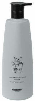 Nourishing & Moisturizing Shampoo (Питательный шампунь для всех типов волос)