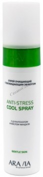 Aravia Professional Anti-Stress Cool spray (      -), 250  - ,   