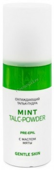 Aravia Professional Mint Talc-powder ( -   ), 150  - ,   