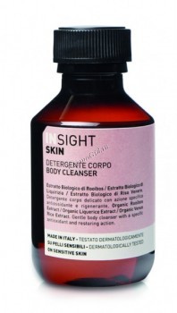 Insight Skin Body Cleanser (Очищающий гель для тела)