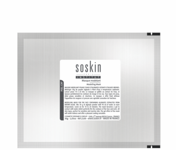 Soskin Modelling Mask (Альгинатная моделирующая маска), 5 шт x 30 гр
