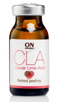 CLA Retinol Peeling (Ретинолевый пилинг I фаза), 10 мл