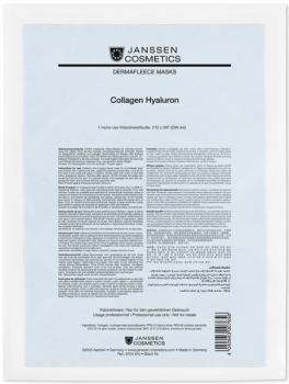 Janssen Collagen Hyaluron (Коллагеновая маска с гиалуроновой кислотой), 1 шт.