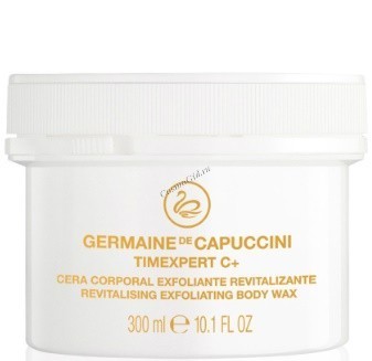 Germaine de Capuccini TimExpert C+ Revita Exfoliationg Body Wax (Скраб для тела), 300 мл