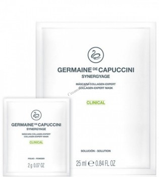 Germaine de Capuccini Synergyage Collagen-Expert Mask (Маска коллагеновая), 12 шт