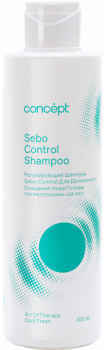 Concept Art of Therapy Sebo Control Shampoo (Регулирующий шампунь для деликатного очищения кожи головы), 300 мл