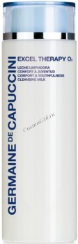 Germaine de Capuccini Excel Therapy O2 Comfort & Youthfulness Cleansing Milk ( ), 200  - ,   
