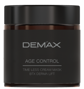 Time Less Mask BTX Derma Lift (Дермалифтинг маска «Обратное время»), 100 мл