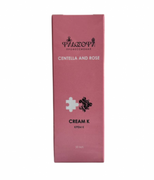 Anti rougeurs cream with vitamin K (Крем с Витамином К для чувствительной кожи), 50 мл