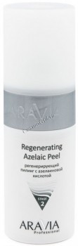 Aravia Professional Regenerating Azelaic peel (    ), 150  - ,   