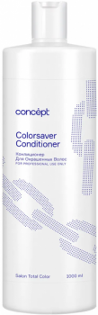 Сolorsaver Conditioner (Бальзам-кондиционер для окрашенных волос)