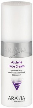Aravia Professional Azulene Face cream (     ), 150  - ,   