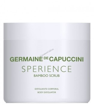 Germaine de Capuccini Sperience Bamboo Scrub Body Exfoliating ( ), 400  - ,   