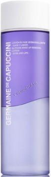 Germaine de Capuccini Options Bi-phase Make-up Removal Solution (    ), 125  - ,   