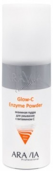 Aravia Professional Glow-C Enzyme powder (      ), 150  - ,   