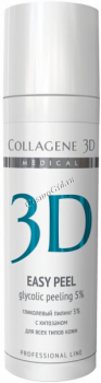 Medical Collagene 3D Easy Peel Glycolic Peeling (Гель-пилинг для лица с хитозаном на основе гликолевой кислоты 5%)