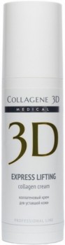Collagene 3D Express Lifting Collagen Cream (Крем для лица с янтарной кислотой, насыщение кожи кислородом и экстра-лифтинг)