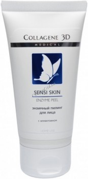 Medical Collagene 3D Sensi Skin Enzyme Peel (Энзимный пилинг для сухой кожи), 50 мл