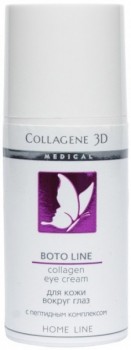 Collagene 3D Boto Line Collagene Eye Cream (Крем от морщин для кожи вокруг глаз)