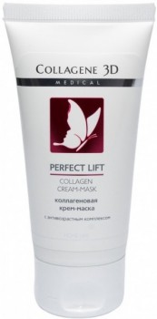 Collagene 3D Perfect Lift ( -), 50  - ,   