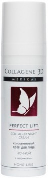 Collagene 3D Perfect Lift Collagen Night Cream (Антивозрастной крем ночной), 30 мл