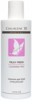 Medical Collagene 3D Milky Fresh Cleansing Milk (   ) - ,   