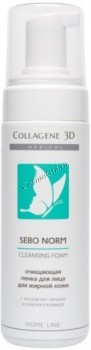Medical Collagene 3D Sebo Norm Cleansing Foam (      ), 160  - ,   