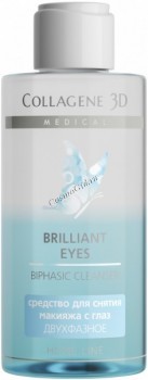 Medical Collagene 3D Brilliant Eyes Biphasic Cleanser (      ), 150  - ,   
