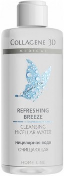 Medical Collagene 3D Refreshing Breeze Cleansing Micellar Water (  ), 250  - ,   