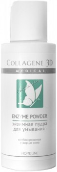 Medical Collagene 3D Enzyme Powder (       ), 75  - ,   