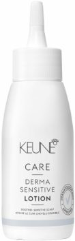 Keune Derma Sensitive Lotion (Лосьон для чувствительной кожи головы), 75 мл