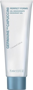 Germaine de Capuccini Perfect Forms Deodorant gel (Дезодорант-гель в тубе), 75 мл