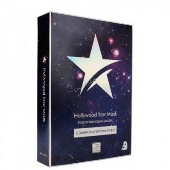 Beauty Style Hollywood Star Mask (     ) - ,   