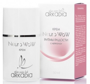 (Крем Neuro WoW с нейроглоу), 50 мл