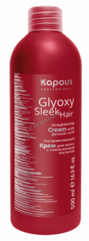 Kapous GlyoxySleek Hair Cream (   ), 500  - ,   