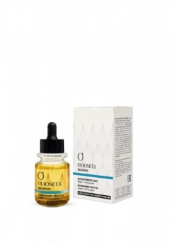 Nourishing Light Oil (Масло питательное для светлых и тонких волос с маслом арганы и комплексом масел Oilcomplex)