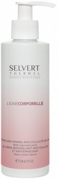 Selvert Thermal Reshaping and Firming Anti-Cellulite Gel-Cream (Укрепляющий гель-крем против целлюлита), 200 мл