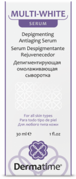 Multi-White Serum (Осветляющая сыворотка), 30 мл