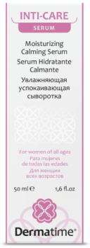 Inti-Care Serum (Увлажняющая успокаивающая сыворотка), 50 мл