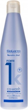 Salerm Co-Wash Forte (Средство для выпрямления волос), 500 мл