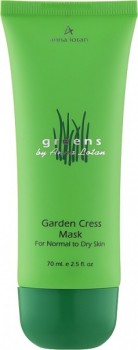 Anna Lotan Garden Cress Mask (-   / ) - ,   
