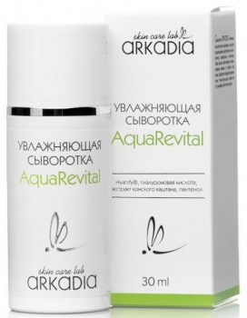 (Сыворотка Увлажняющая Aqua Revital), 30 мл
