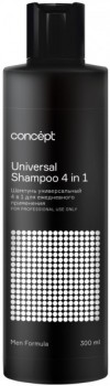 Concept Universal Shampoo 4 in 1 (Шампунь универсальный 4 в 1 для ежедневного применения)