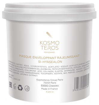 Masque Enveloppant Rajeunissant Si-Hyasealon (Гелевое омолаживающее обертывание "Маска anti-age Si-Hyasealon"), 800 гр