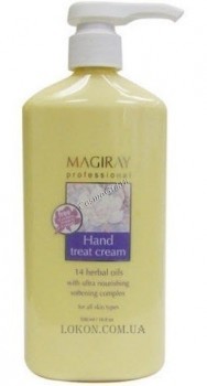 Magiray Hand treat cream (   ), 500  - ,   
